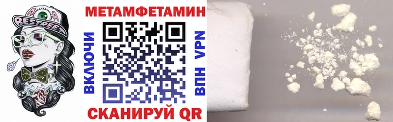 АМФЕТАМИН Premium  Карталы 