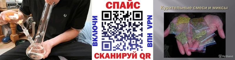 Бутират оксибутират  Карталы 