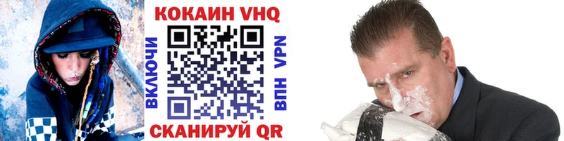Кокаин 99%  Карталы 