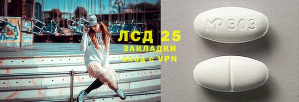 мяу мяу мука Семилуки
