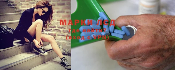 мяу мяу мука Семилуки
