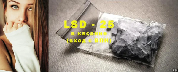 прущие крисы Верхний Тагил