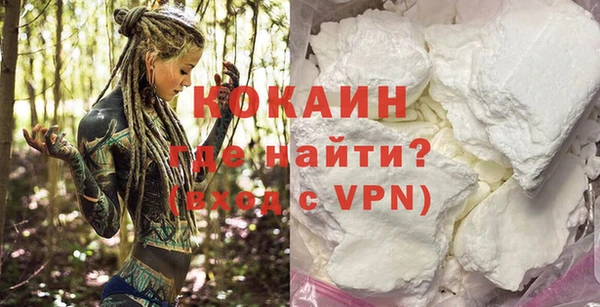 гидра Верхнеуральск