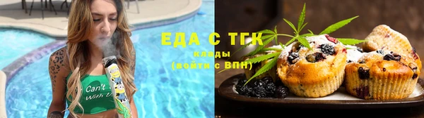 гидра Верхнеуральск