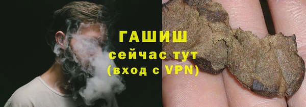 гидра Верхнеуральск