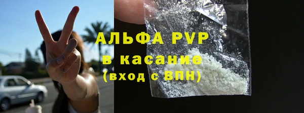 гидра Верхнеуральск