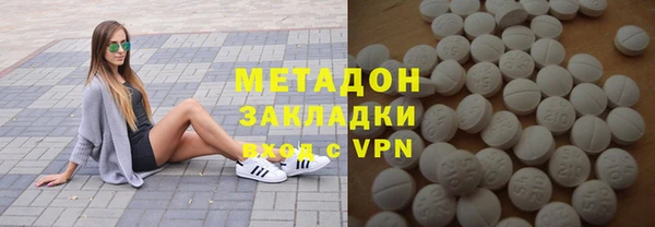 герыч Семикаракорск