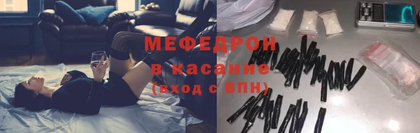 герыч Семикаракорск