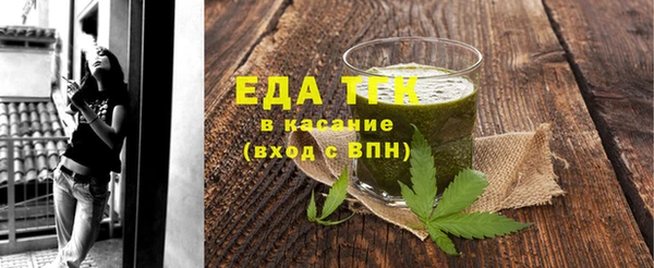 герыч Семикаракорск