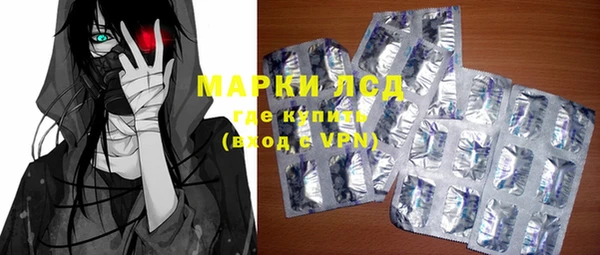 apvp Верея
