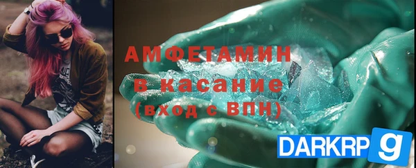 хмурый Волоколамск