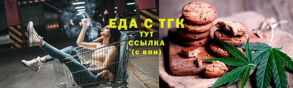 хмурый Волоколамск