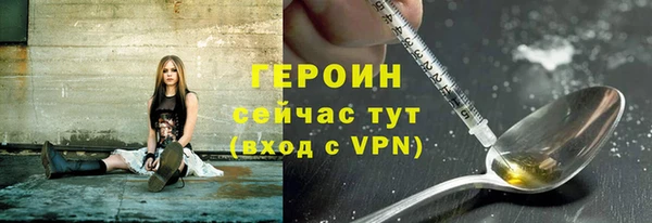 ALPHA-PVP Володарск