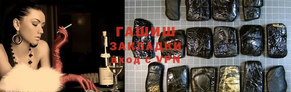 прущие крисы Верхний Тагил